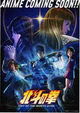 连载更新